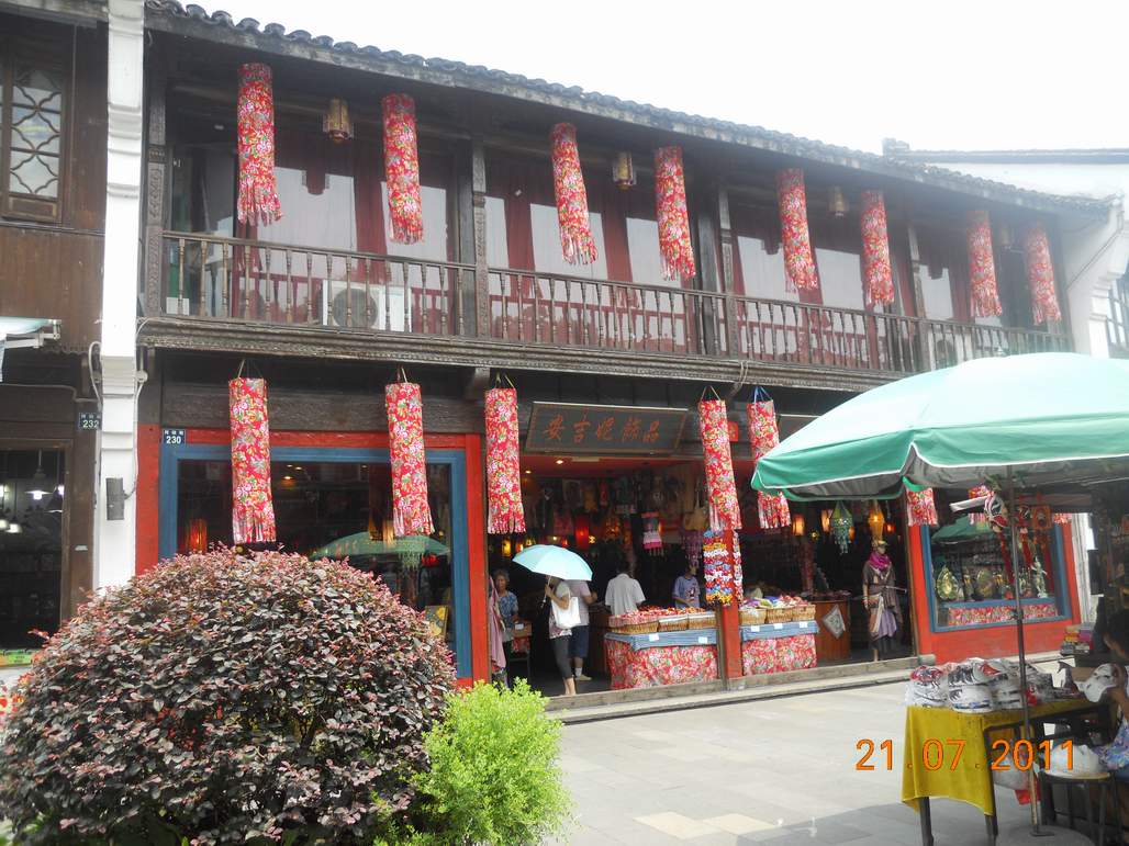 DSCN0622.JPG