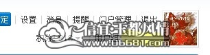 7I{R]P%J(U[CDTT8582KYWD_����.jpg