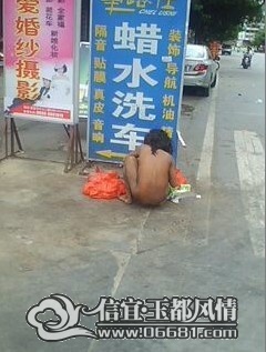 ���.jpg