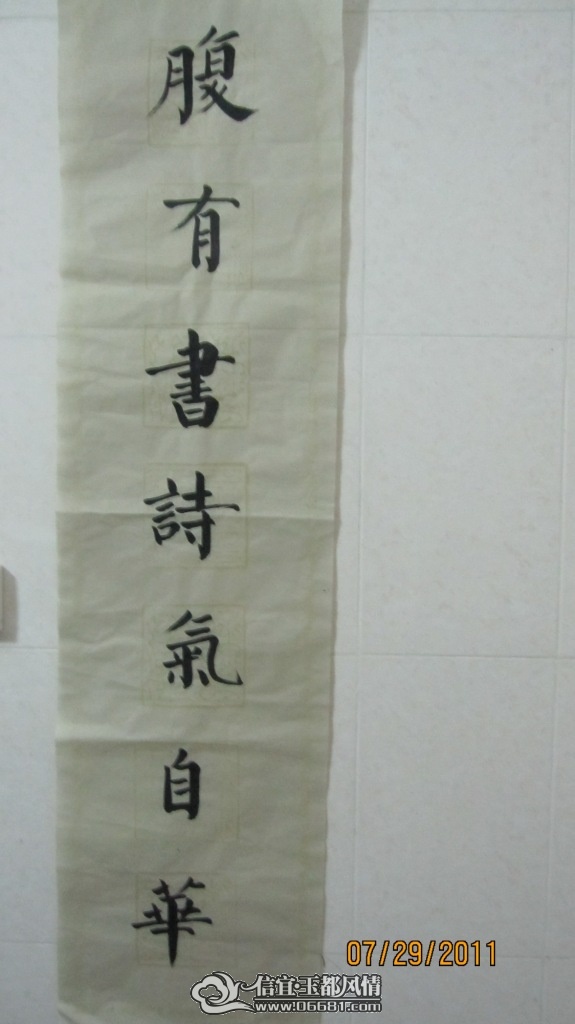 ��Ƭ 079.jpg