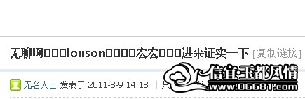 QQ��ͼδ����.jpg