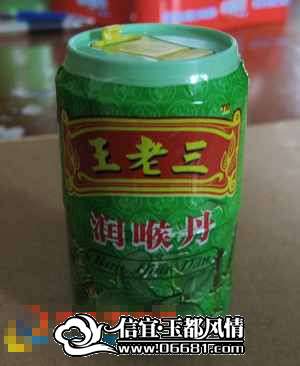 1233438pacfz8azq3apml8.jpg