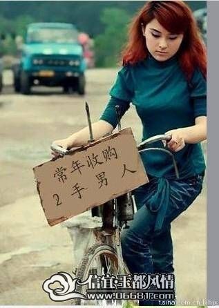 69458a12b11d24628587a5ea8b2380ce.jpg