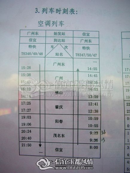 DSCN8357.JPG