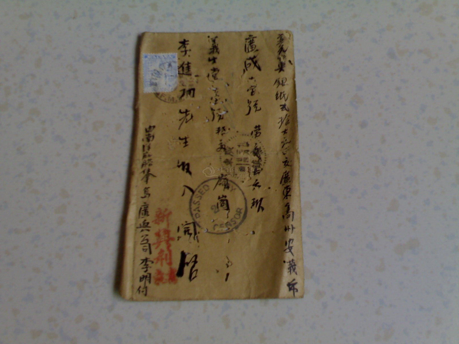 20110816516.jpg