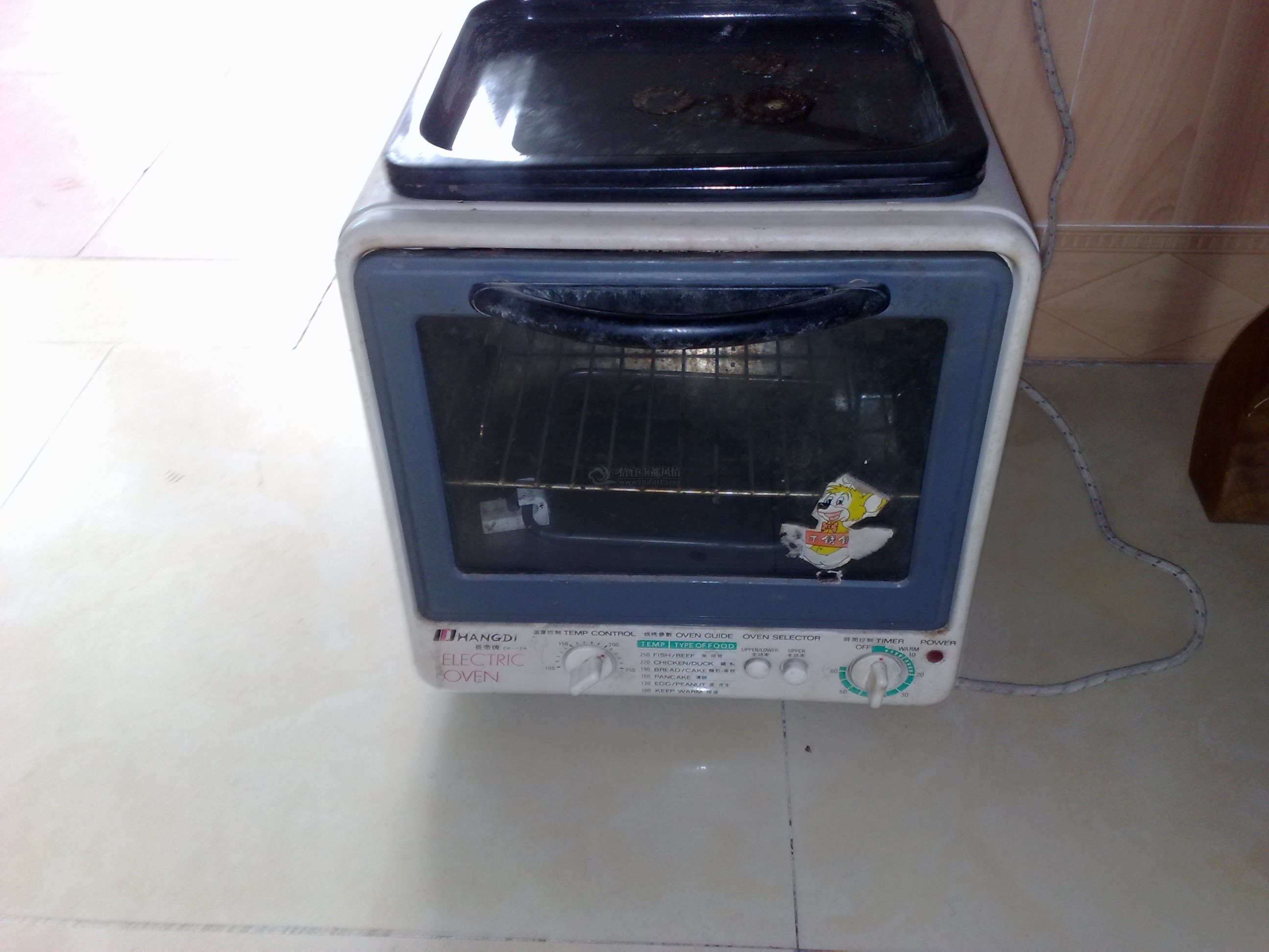 20110810949.jpg