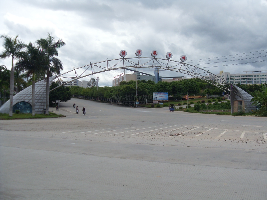 SDC13010.JPG