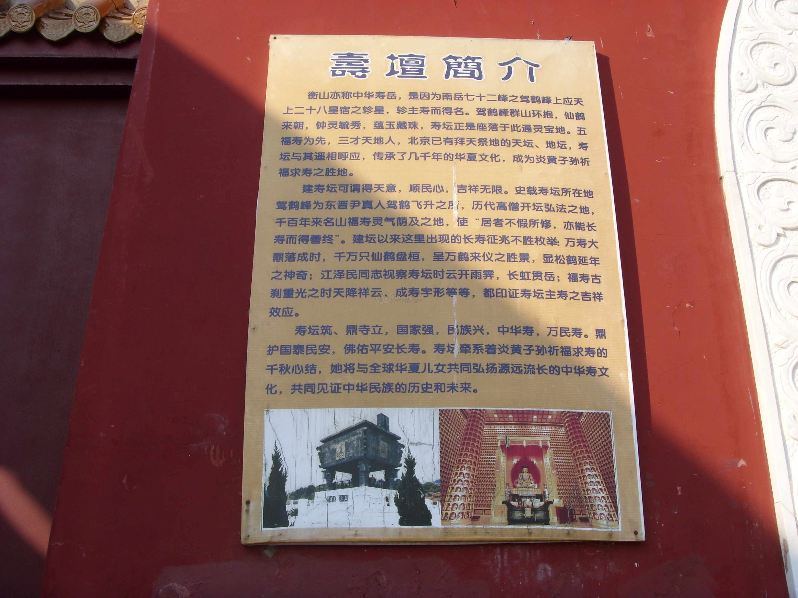 ST832911.JPG