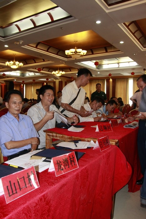 _MG_2602.JPG