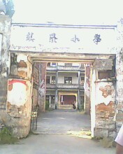 IMG0390A.jpg
