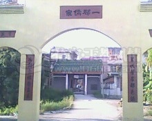 IMG0393A.jpg