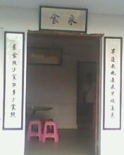IMG0394A.jpg