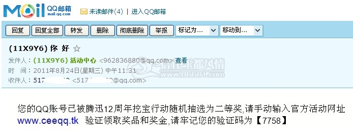 QQ��ͼδ����55555.jpg