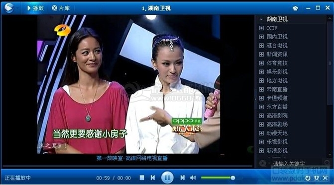 QQ��ͼ20110824154929.jpg