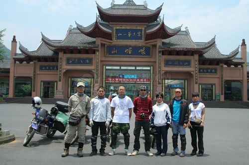 nEO_IMG_IMG_5207.jpg