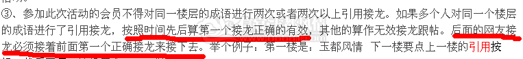 QQ��ͼ20110826212825.png