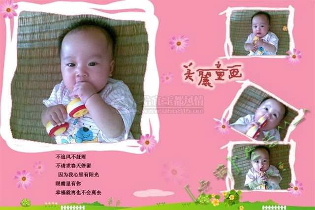 20110822_011.jpg