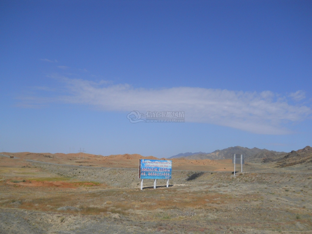 DSCN0637.JPG