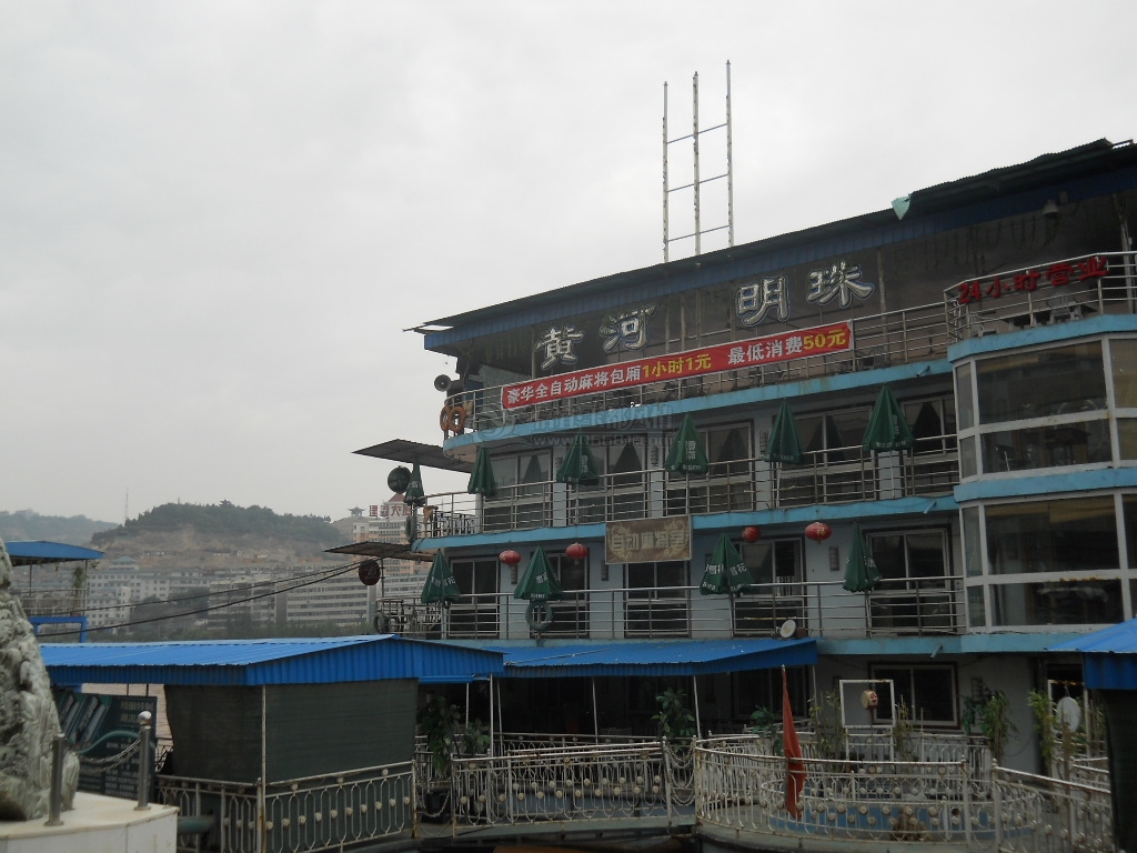DSCN0697.JPG