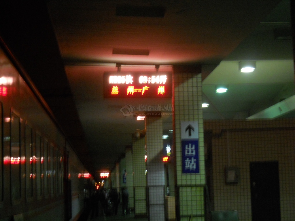 ��ɳվ01.JPG