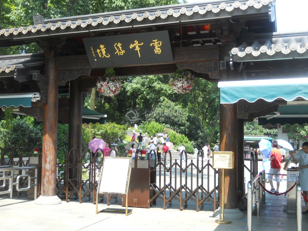 DSCN00031.JPG