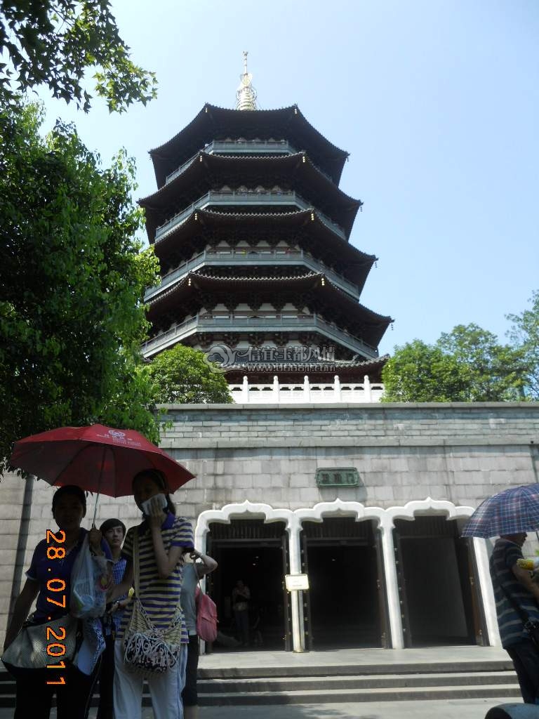 DSCN0662.JPG