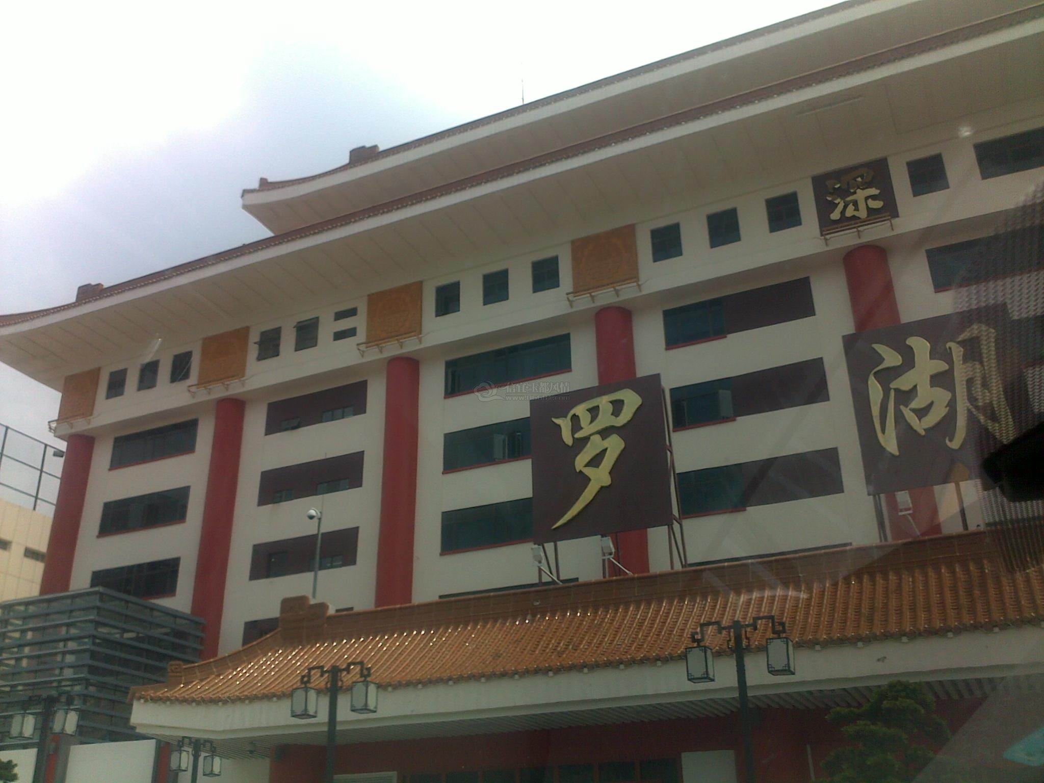 20110827004.jpg