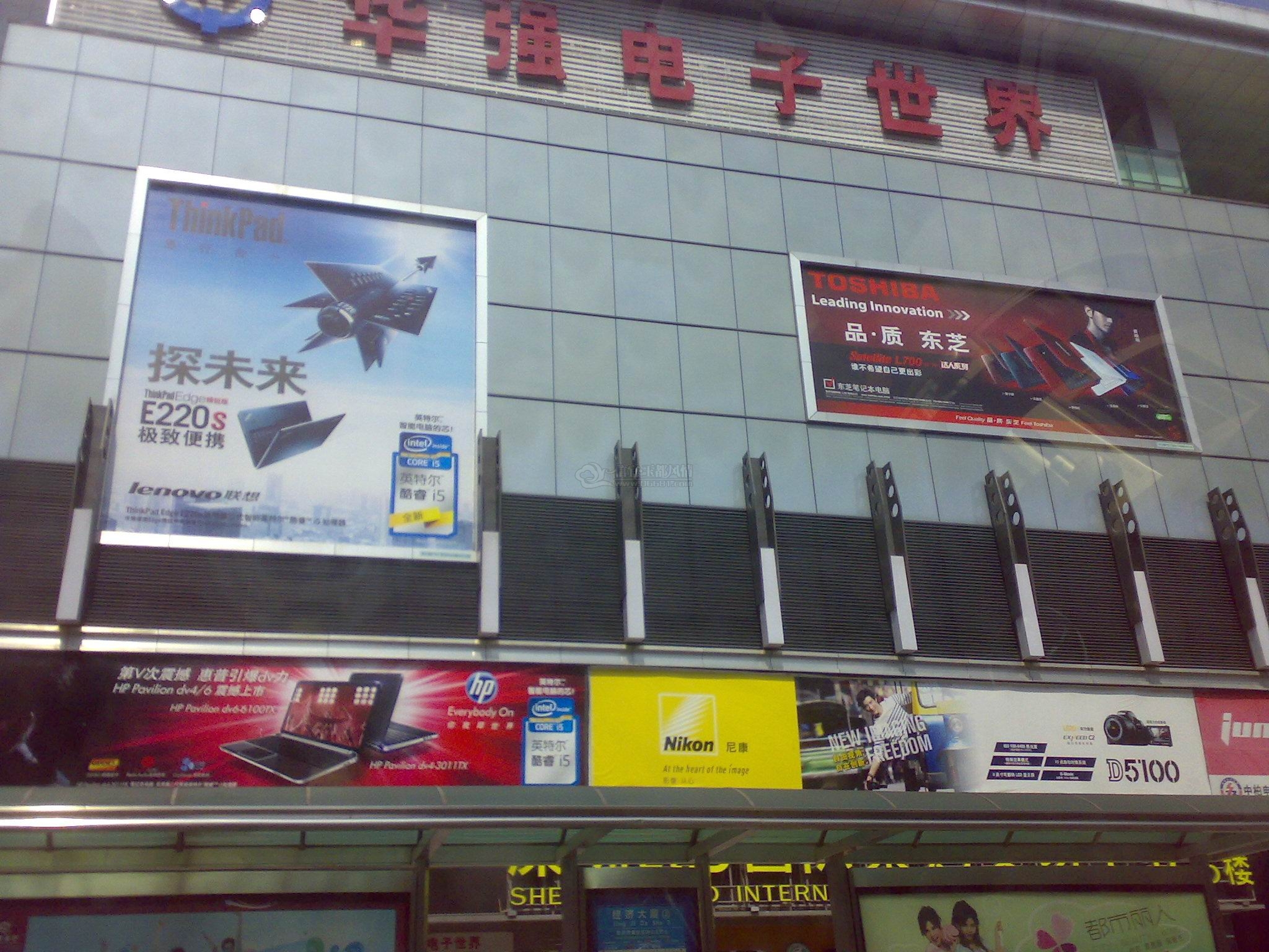 20110827609.jpg