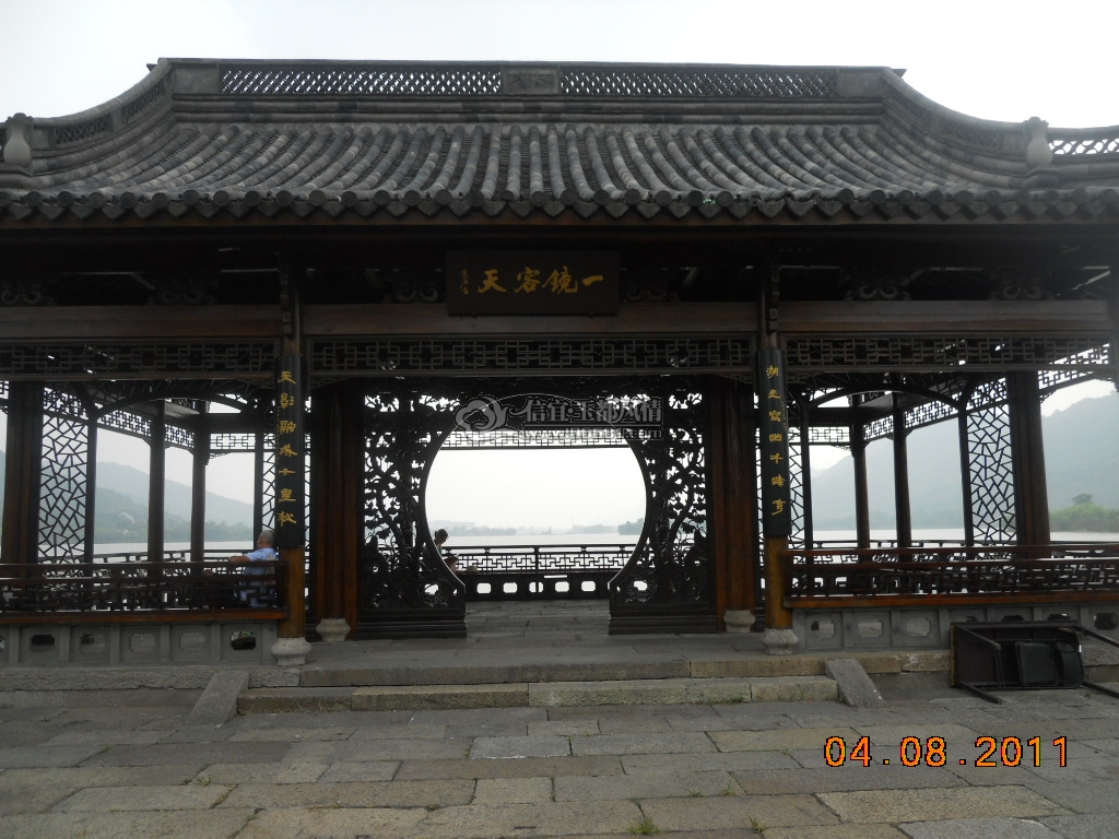 DSCN0836.JPG