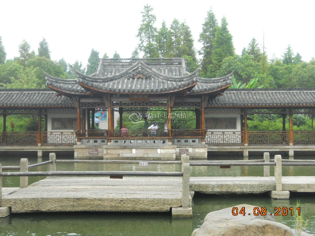 DSCN0837.JPG