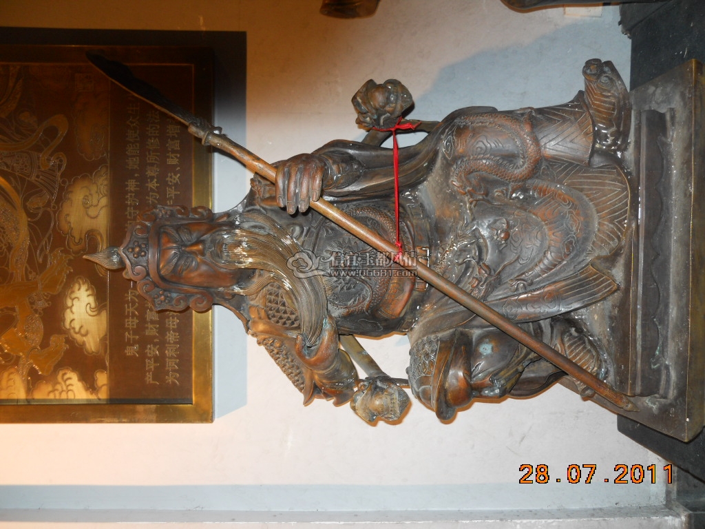 DSCN0645.JPG
