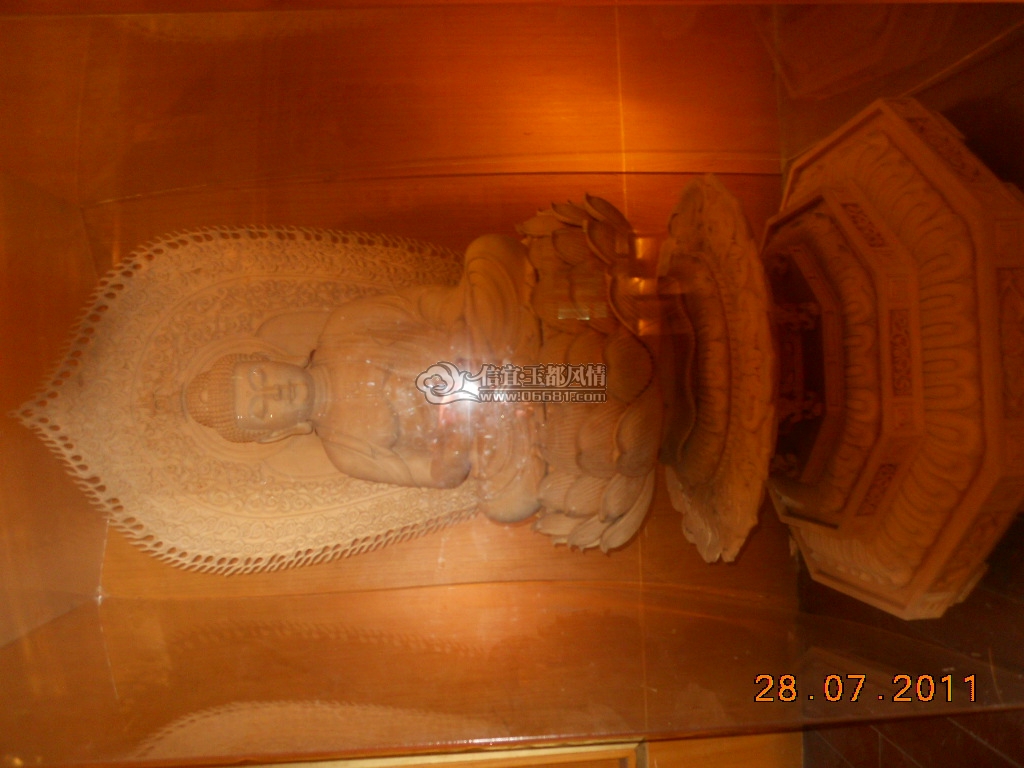 DSCN0647.JPG