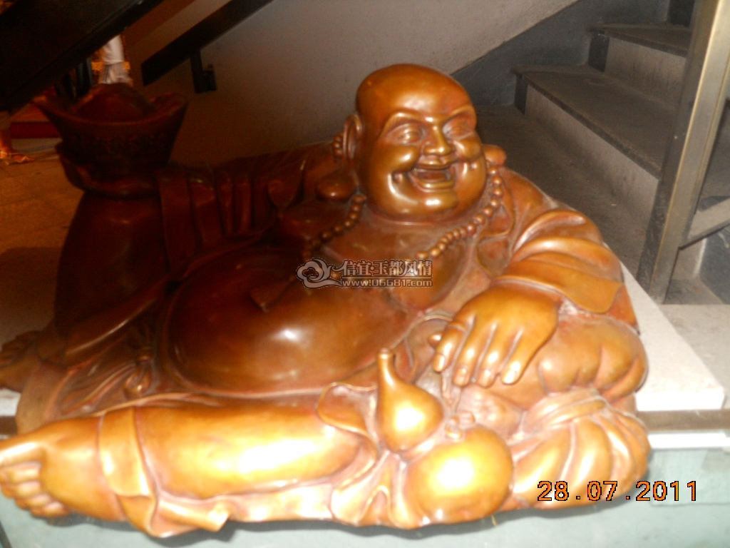 DSCN0649.JPG