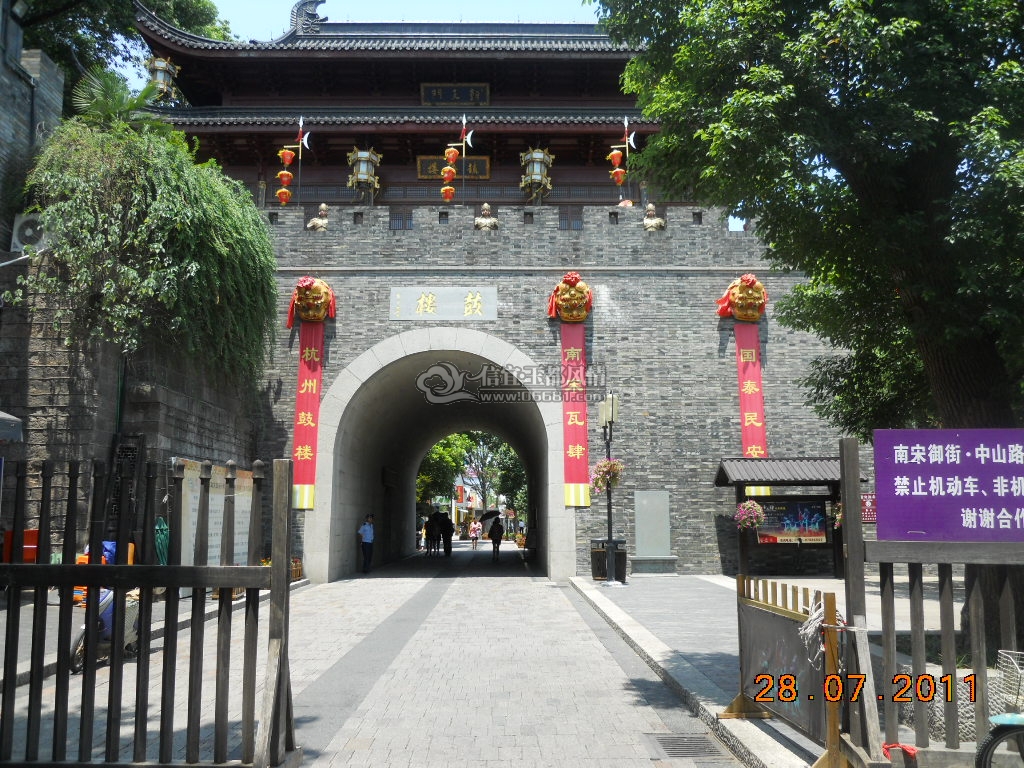 DSCN0655.JPG