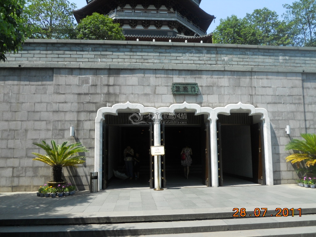 DSCN0663.JPG
