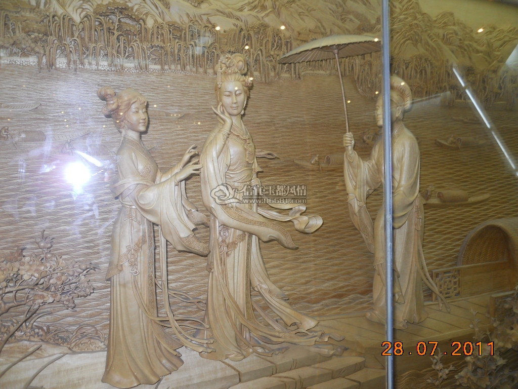 DSCN0682.JPG