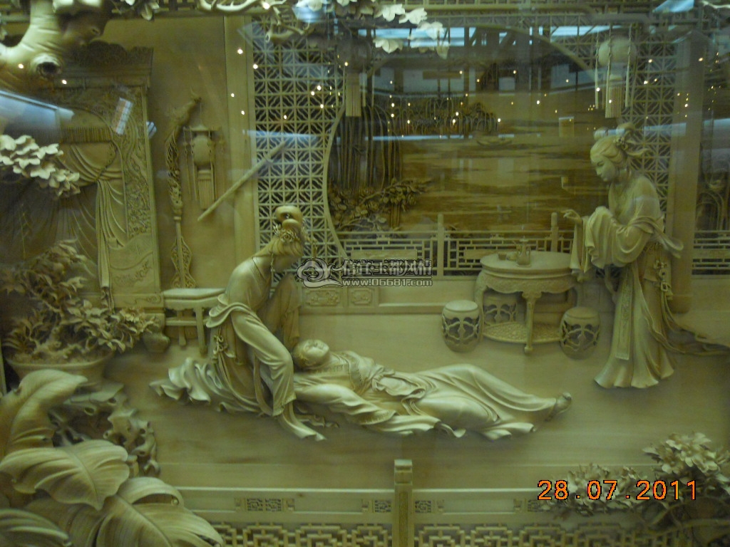 DSCN0687.JPG