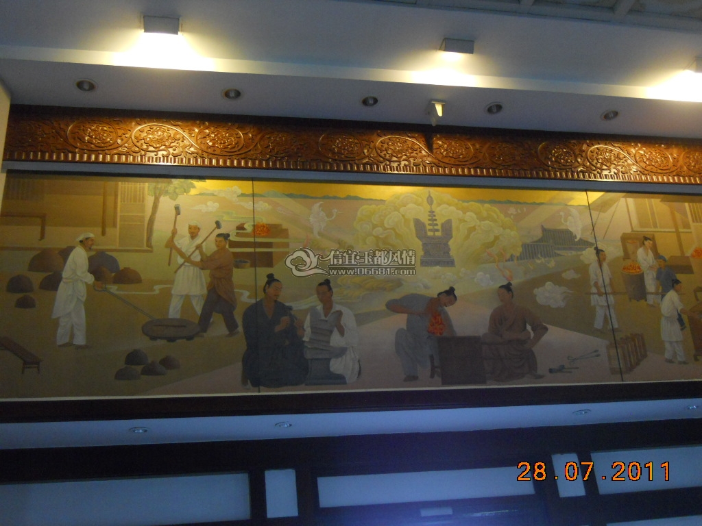 DSCN0692.JPG