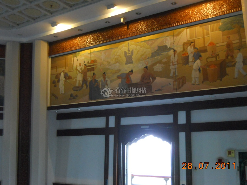 DSCN0717.JPG