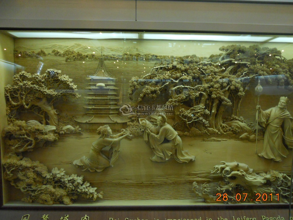 DSCN0720.JPG
