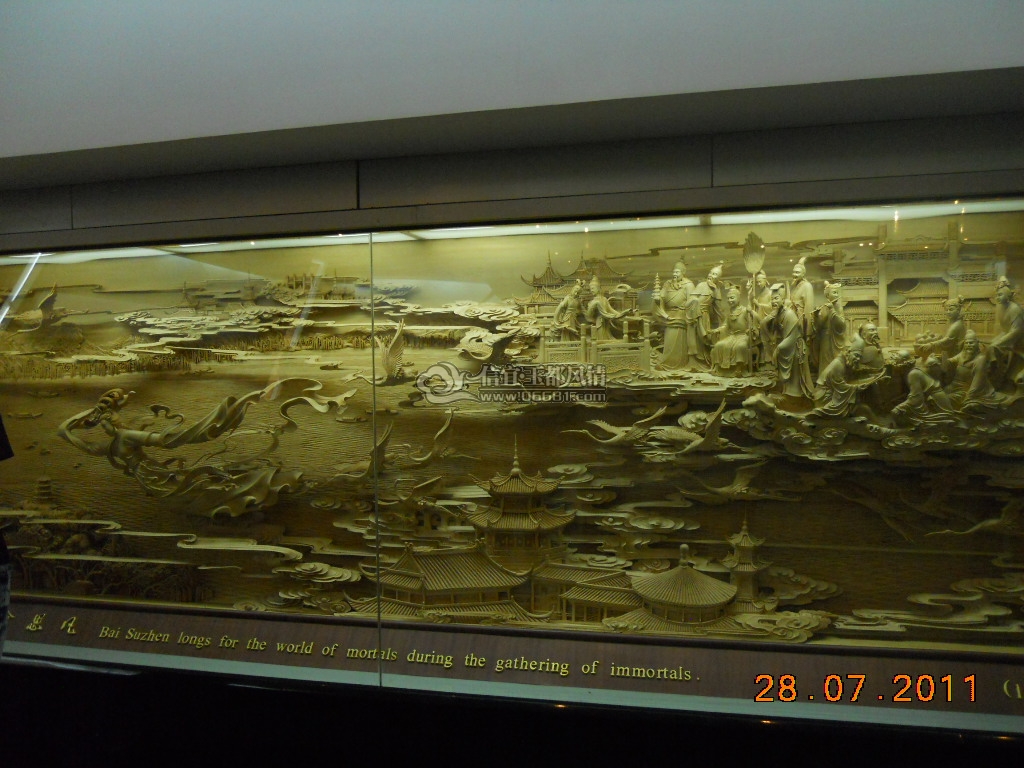DSCN0723.JPG