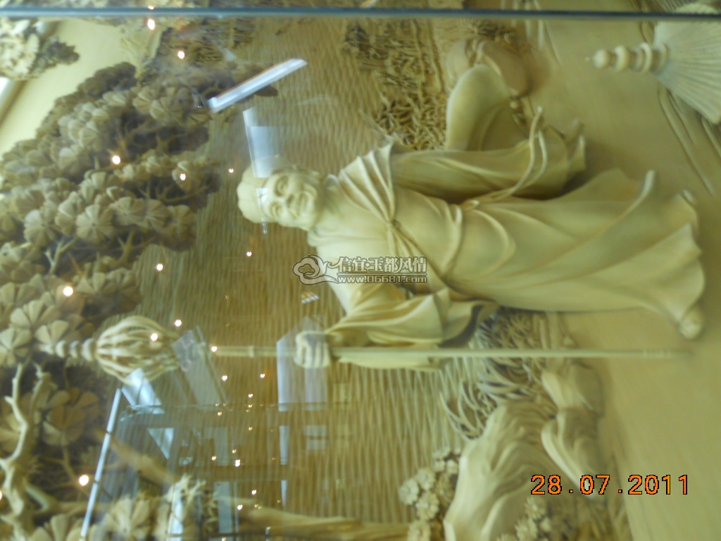 DSCN0726.JPG