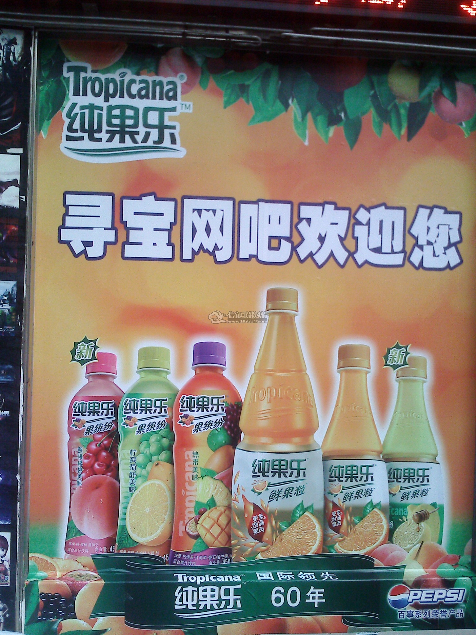 IMG0039A.jpg