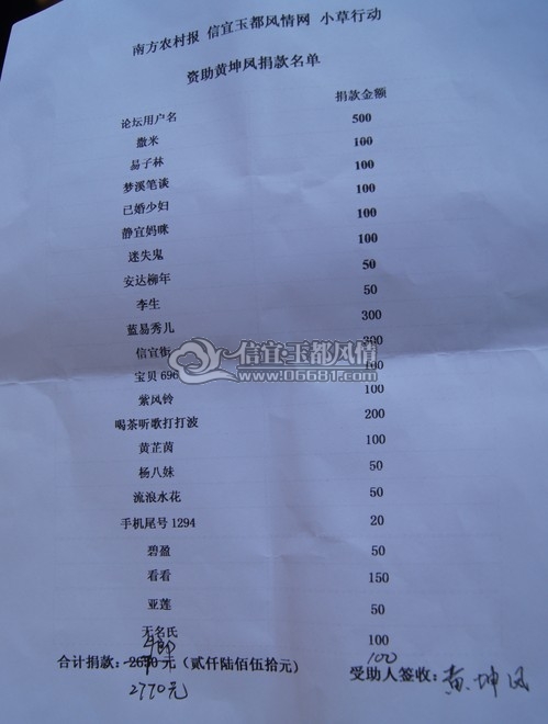 DSC01355.JPG