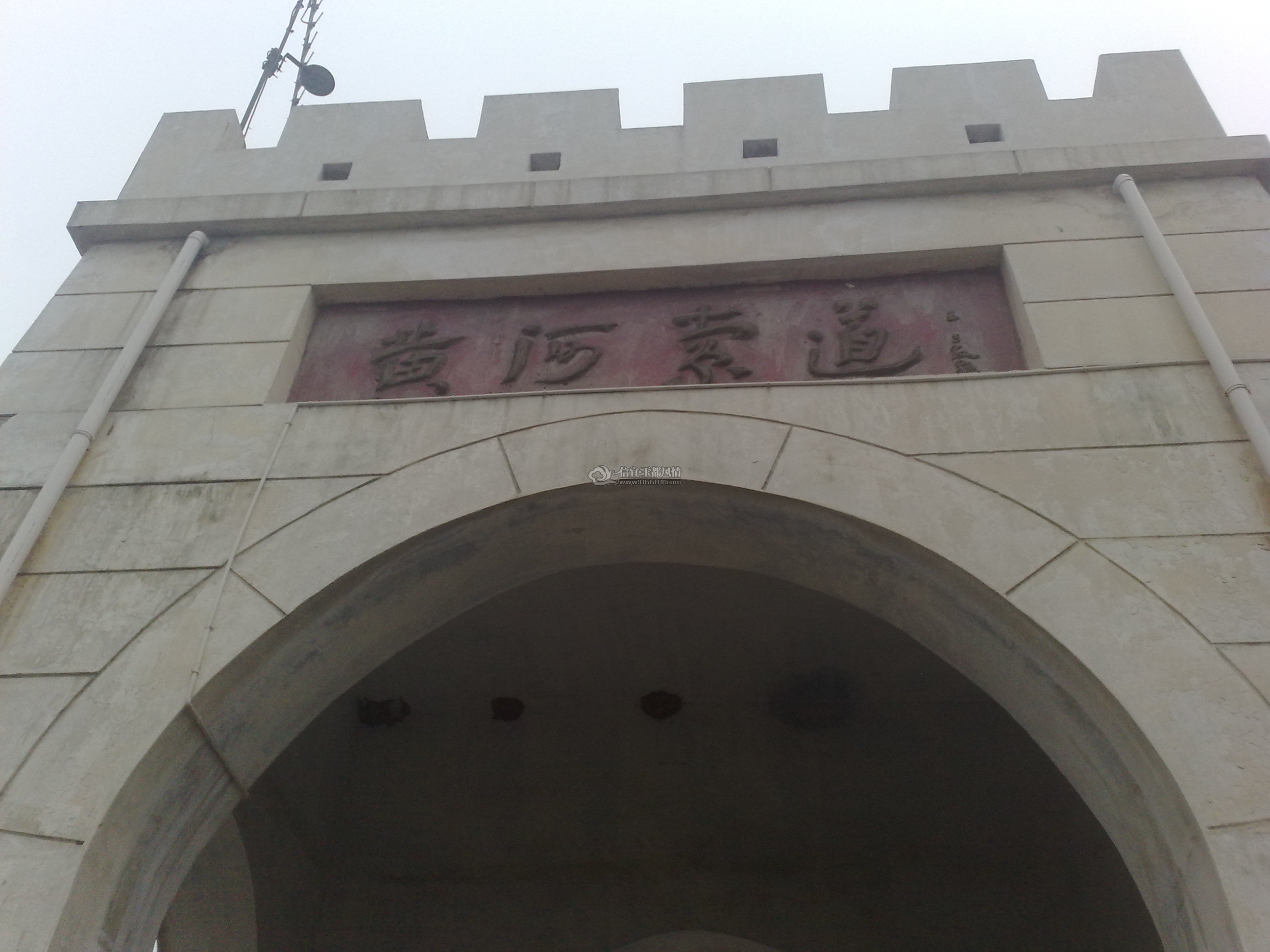 201108221478.jpg