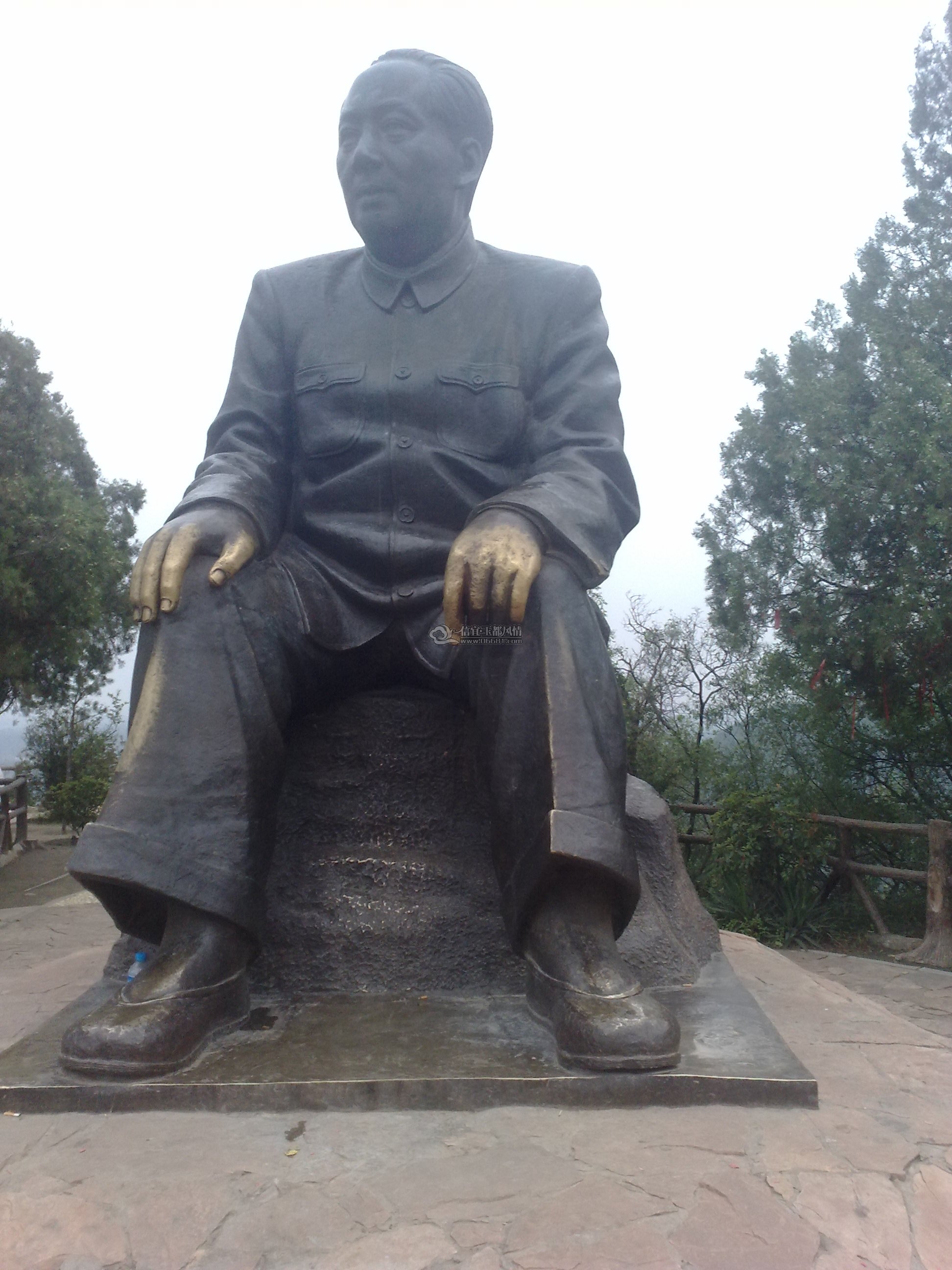 201108221548.jpg