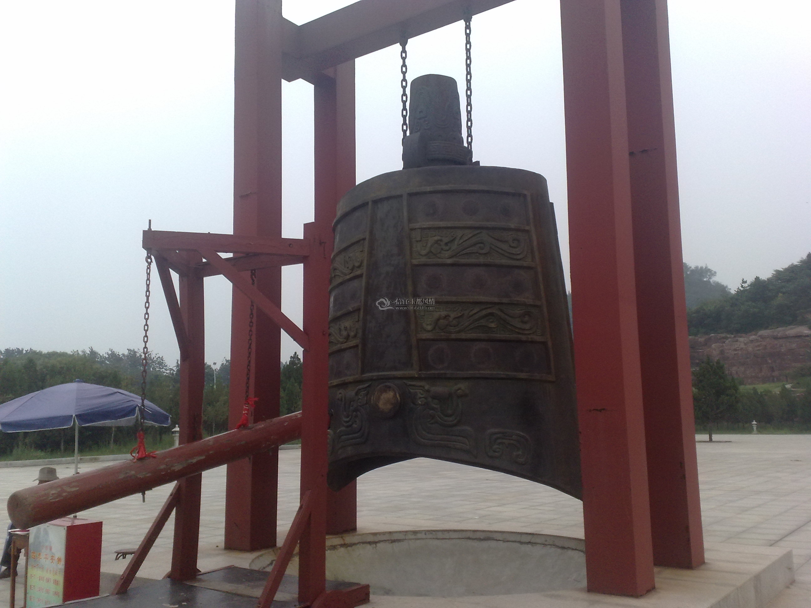 201108221629.jpg