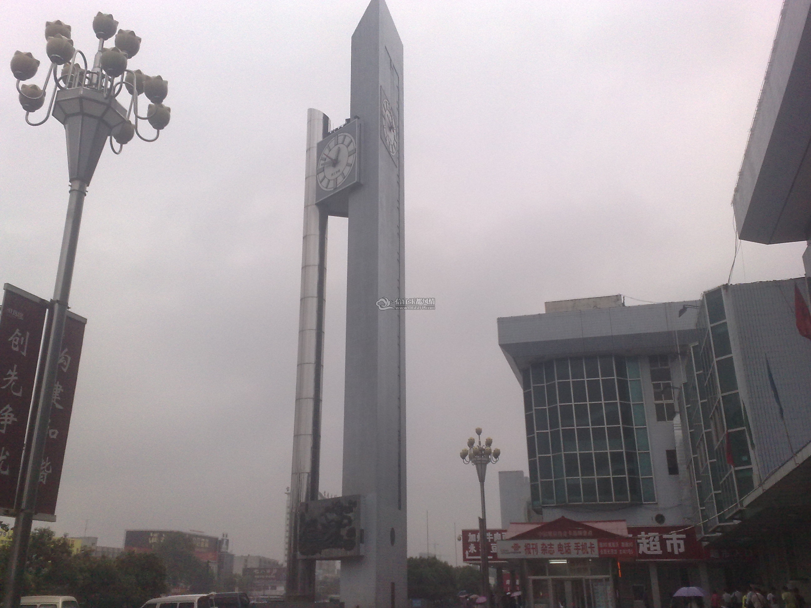 201108201210.jpg