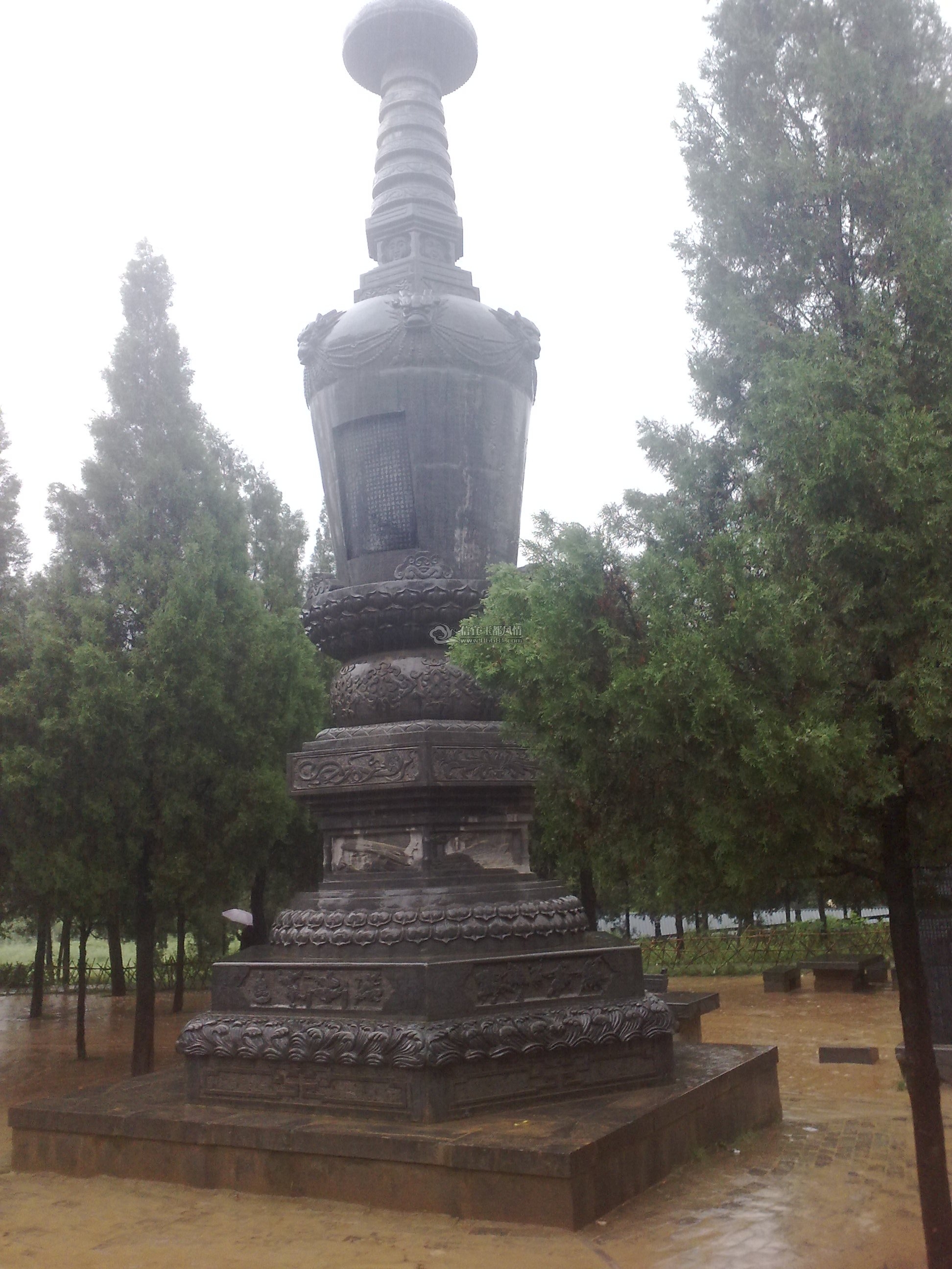 201108211248.jpg