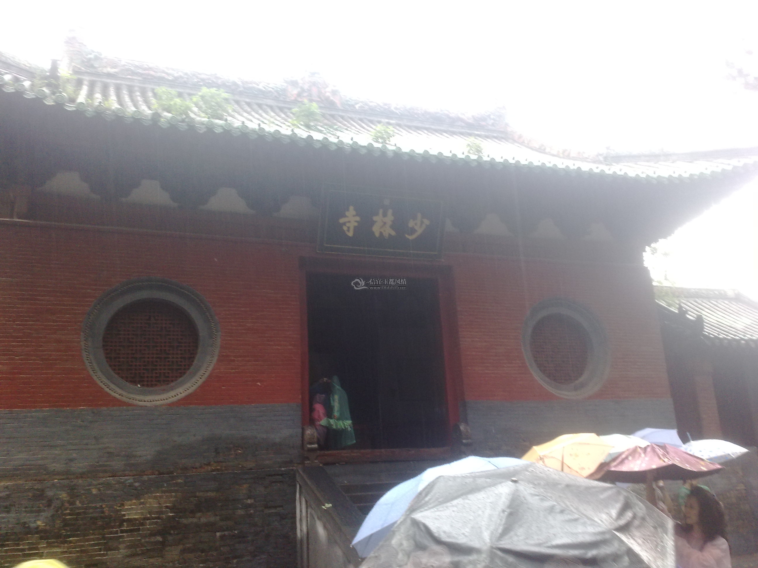 201108211258.jpg